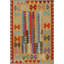 Geometric Kilim Reversible Wool Rug 4x5