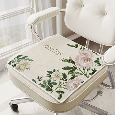 Outdoor 0.19'' Dining Chair Chair Pad