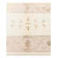 Tapis beige clair Osborne