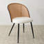 Chaise d'appoint rembourrée en rotin Atwater-1519845856