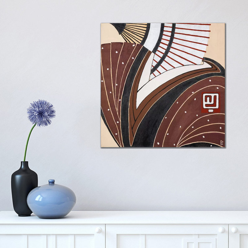 Kimono and Fan 1 Piece Wrapped Canvas Wall Art, 45.72 cm H x 45.72 cm W x 3.175 cm D