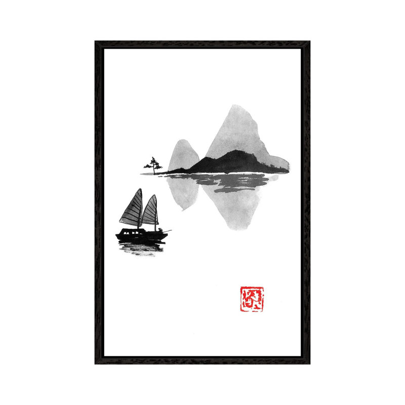 Tree Island 1 Piece Painting on Canvas, 101.6 cm H x 66.04 cm W, Black Framed