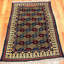 Tapis Bezalel Artistic Vintage