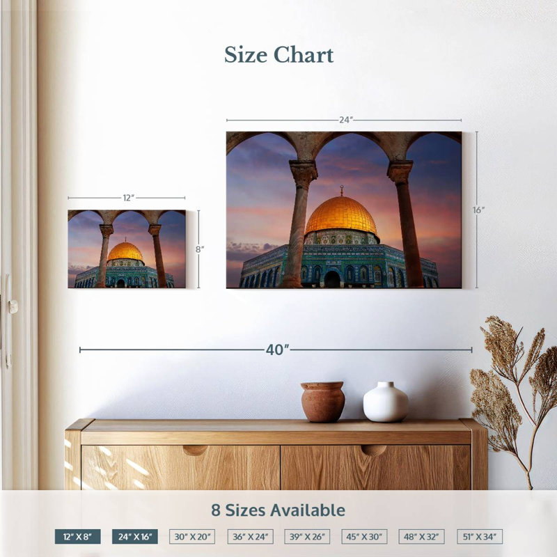 Mosquée Al-Aqsa à Jérusalem, H 16 po x l 24 po