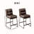 Upholstered Barstools Set of 2-1772919512