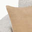 Coussin en cuir suède Bassinet-119795862