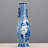 Handcrafted Table Vase 1