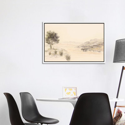 Nahal Zin by Itzu Rimmer - Print on Canvas