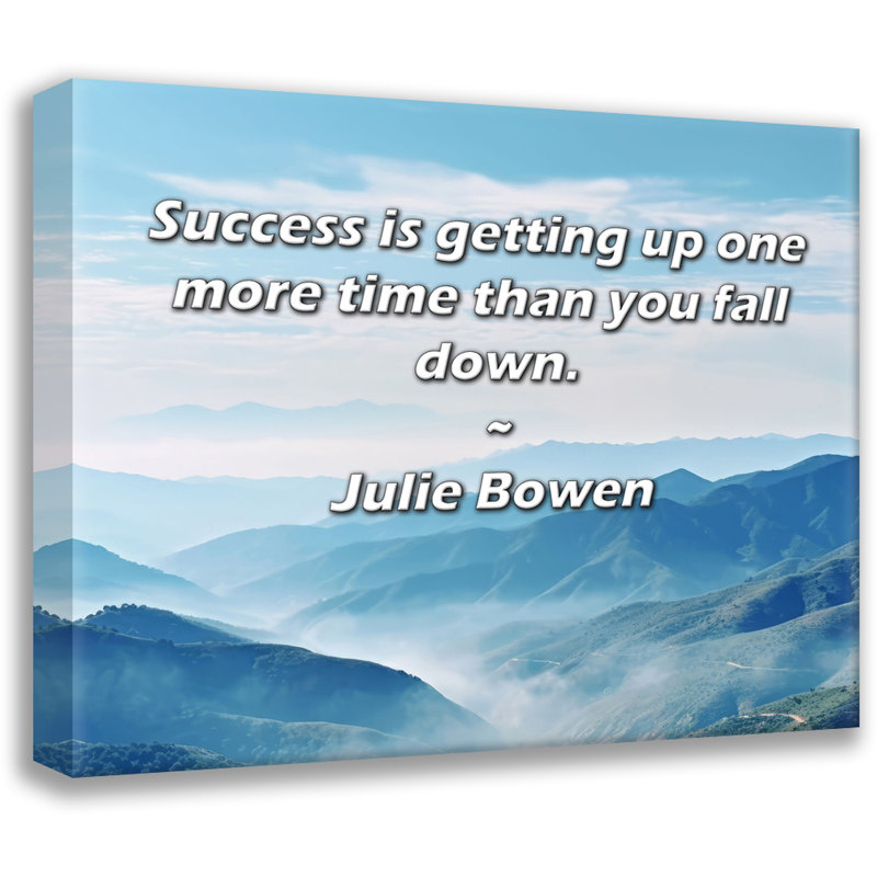 Toile tendue Astoria, H 13 po x l 18 po