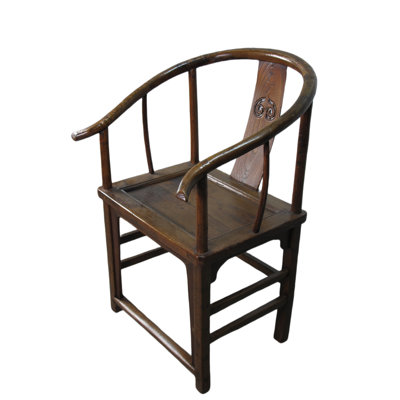 Asian Classic Solid Wood Arm Chair