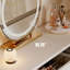 Coiffeuse avec miroir lumineux, 6 tiroirs, 1 chaise