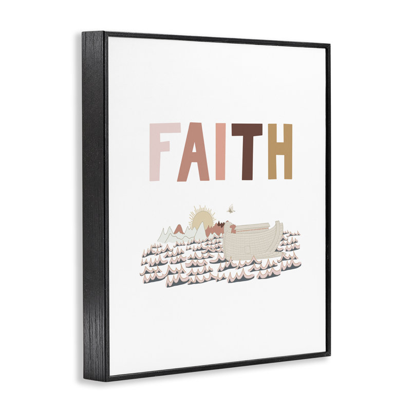«Noah's Ark Faith», art de la giclée encadrée par Tara Moss, Giclée encadrée noir minuit, H 20 po x l 16 po