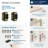 3/8" Wrap Hinge-29531558