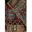 Burano One-of-a-Kind 2' X 3' Hand Knotted Area Rug