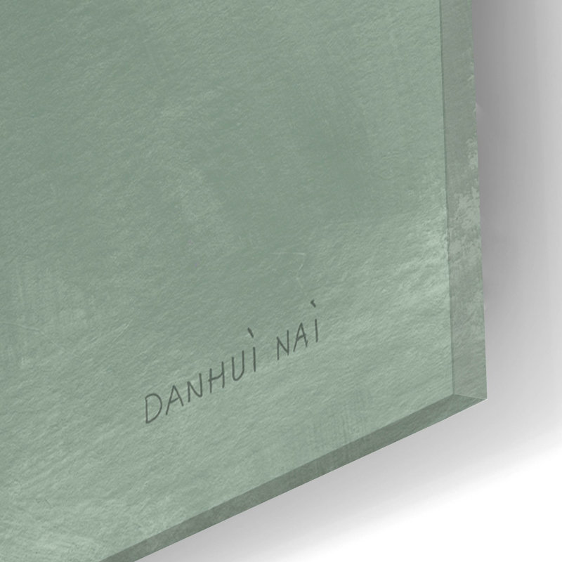 «Blue Green Abstract 3» par Danhui Nai, art mural en verre acrylique, H 24 po x l 16 po x P 0,2 po