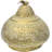 39'' H Brass Floor Candlestick