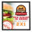 M&T Displays Aluminum 18x18 Inch  Snap Poster Photo Picture Frame - Black