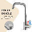 Moverlesenk Kitchen Faucet Side Spray