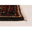 Tapis rouge Andelz 4 pi 7 po x 6 pi 10 po