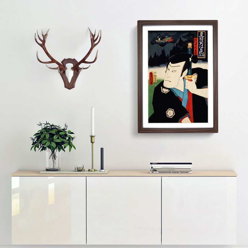 Man Holding a Samurai Sword by Toyohara Kunichika - Framed Print, 65cm H x 48cm W x 2cm D, Walnut Framed