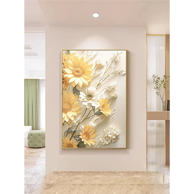Peinture décorative de salon