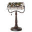 Meyda Tiffany & Stained Glass Table Lamp