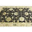 Tapis noir Oushak Chobi-163255589