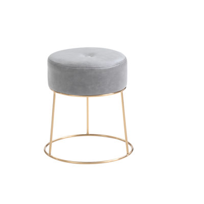 Farmersville Metal Accent Stool