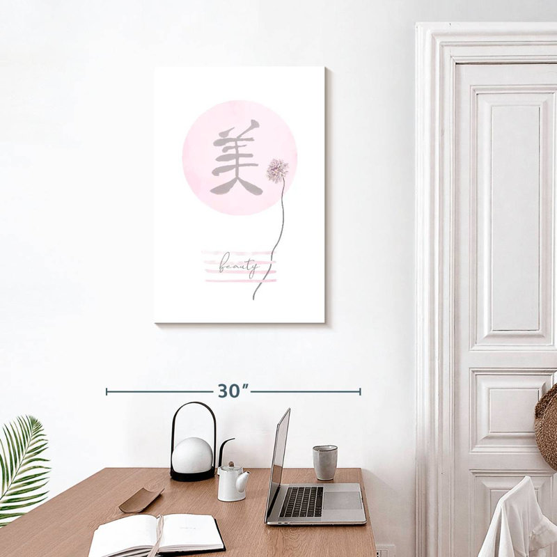 Beauté rose Tergel - Style japonais, H 30 po x l 20 po