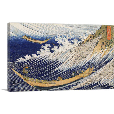 «Ocean Waves Choshi in the Simosa Province» par Katsushika Hokusai, reproduction d'art sur toile tendue