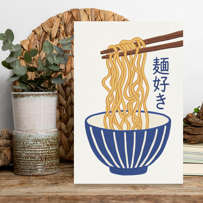 Art mural contemporain Delici Ramen Bowl, H 18 po x l 12 po