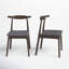 Chaise d'appoint en bois massif Rumley espresso