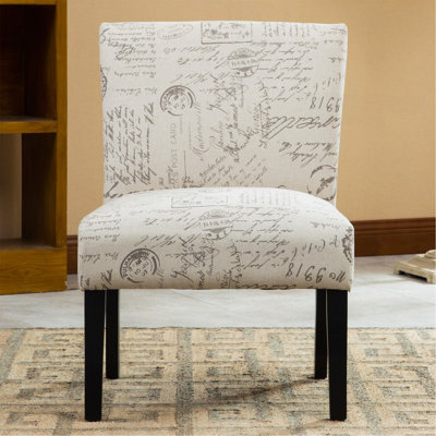 Fauteuil d'appoint sans accoudoirs Botticelli