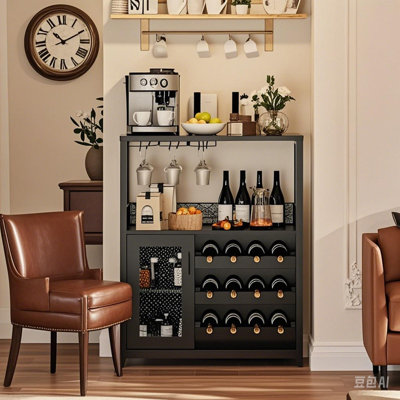 35.1 cm Mini Bar Cabinet