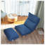 Chaise longue rembourrée Gourlie