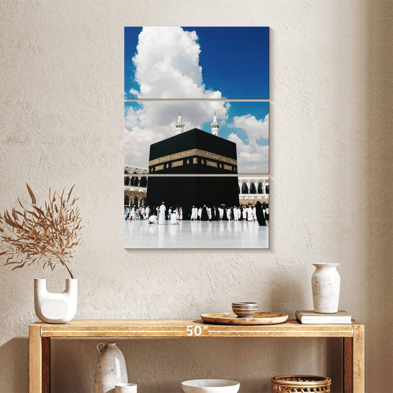 Sirecc Kaaba à La Mecque, H 38 po x l 24 po