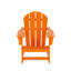 Chaise Adirondack berçante en PEHD Vinnie-2001252184