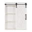 Dayanah 1 - Porte-armoire à pharmacie-1405848058