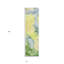 Tapis de couloir d'extérieur 8 po