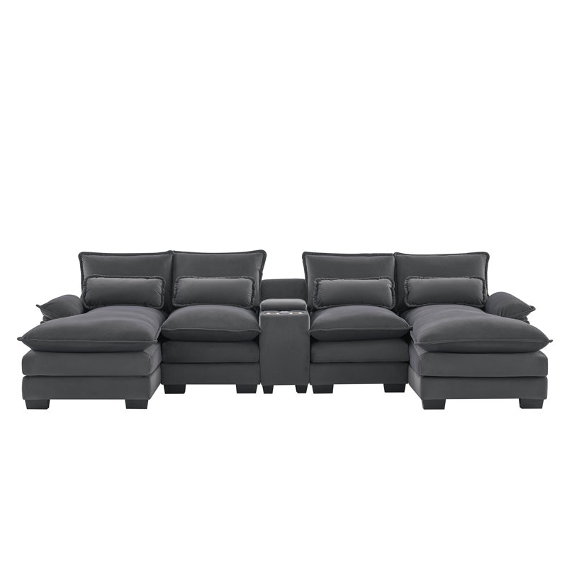 5-Piece Upholstered U-Shaped Sectional, Gray duplicate