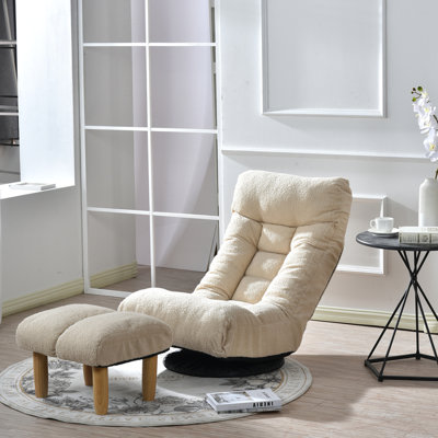 Canapé simple inclinable fauteuil japonais paresseux tatami balcon inclinable fauteuil de loisirs chaise réglable