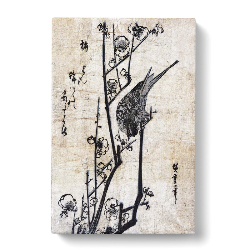 Sketch Of A Bird Upon A Branch by Utagawa Hiroshige - Wrapped Canvas Print, 60cm H x 40cm W x 3cm D