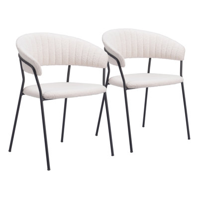 Chaise de salle à manger à dossier bas Amaris