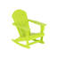 Chaise Adirondack berçante en PEHD Laguna-418924055
