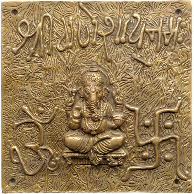 Lord Ganesha - Assiette carrée avec le Syrible Shri Ganeshaï Namah