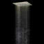 Pomme de douche fixe multifonction-87931581