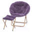 Fauteuil d'appoint pour chaise longue Amey-1107178244-1107178250-1073943736