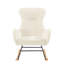 Fauteuil à bascule Teddy