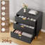 Commode 3 tiroirs Modern-129908450