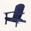 Folding Adirondack Chair with Cup Holders – Rustic Style, Portable & Comfortable for Patio or Pool-108307283